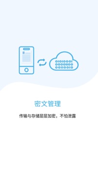 小笔头