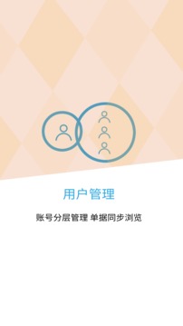 小笔头