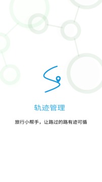小笔头