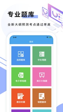 c语言编程