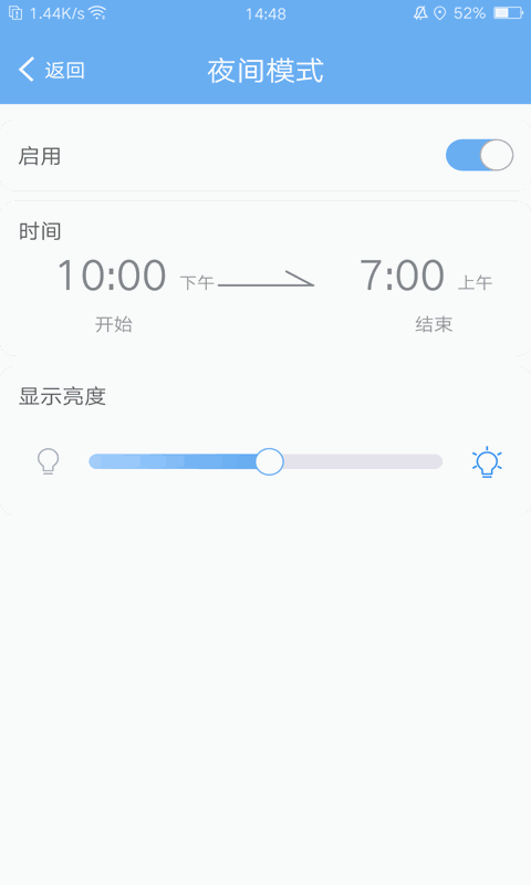 eweather
