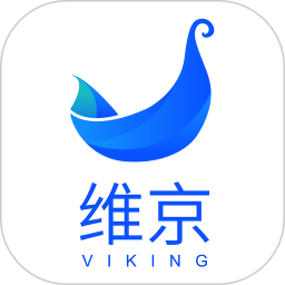 维京管家
