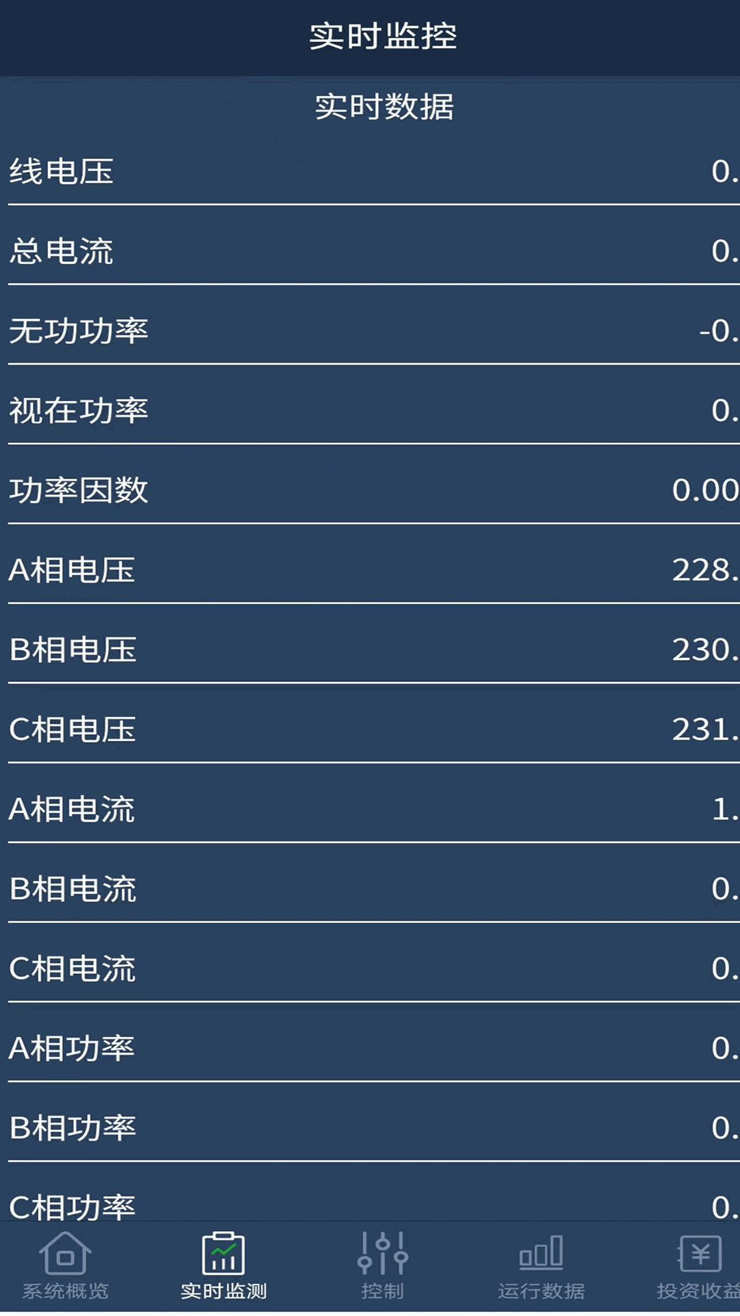 聚震能源v2