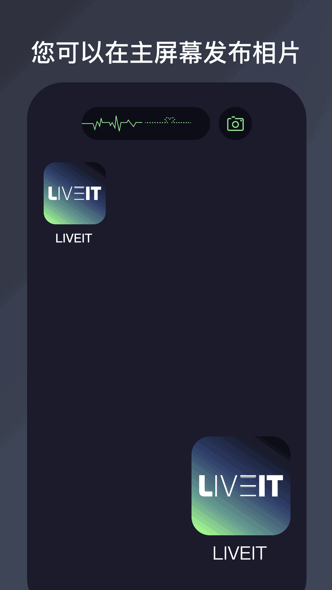 liveit
