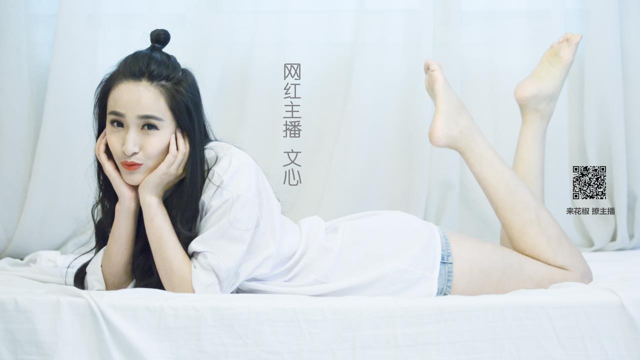 揭秘无人知晓的富矿，那些没人用又富的迷你号